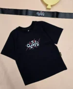 تیشرت با سربند 1389 - Image 3